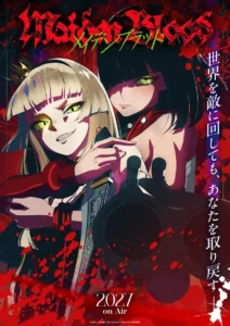 Maiden Blood" Original Anime Announced : r/anime