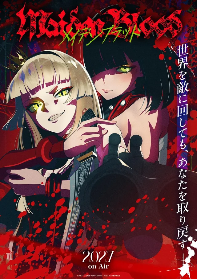 Maiden Blood" Original Anime Announced : r/anime