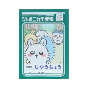 Chiikawa Anime "Chiikawa" Japonica Free Notebook (Momonga)