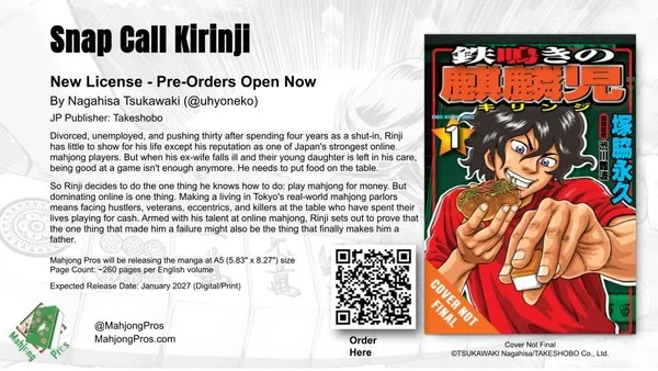 Mahjong Pros Licenses Snap Call Kirinji, Riichi Mahjong 101 Manga - News - Anime News Network