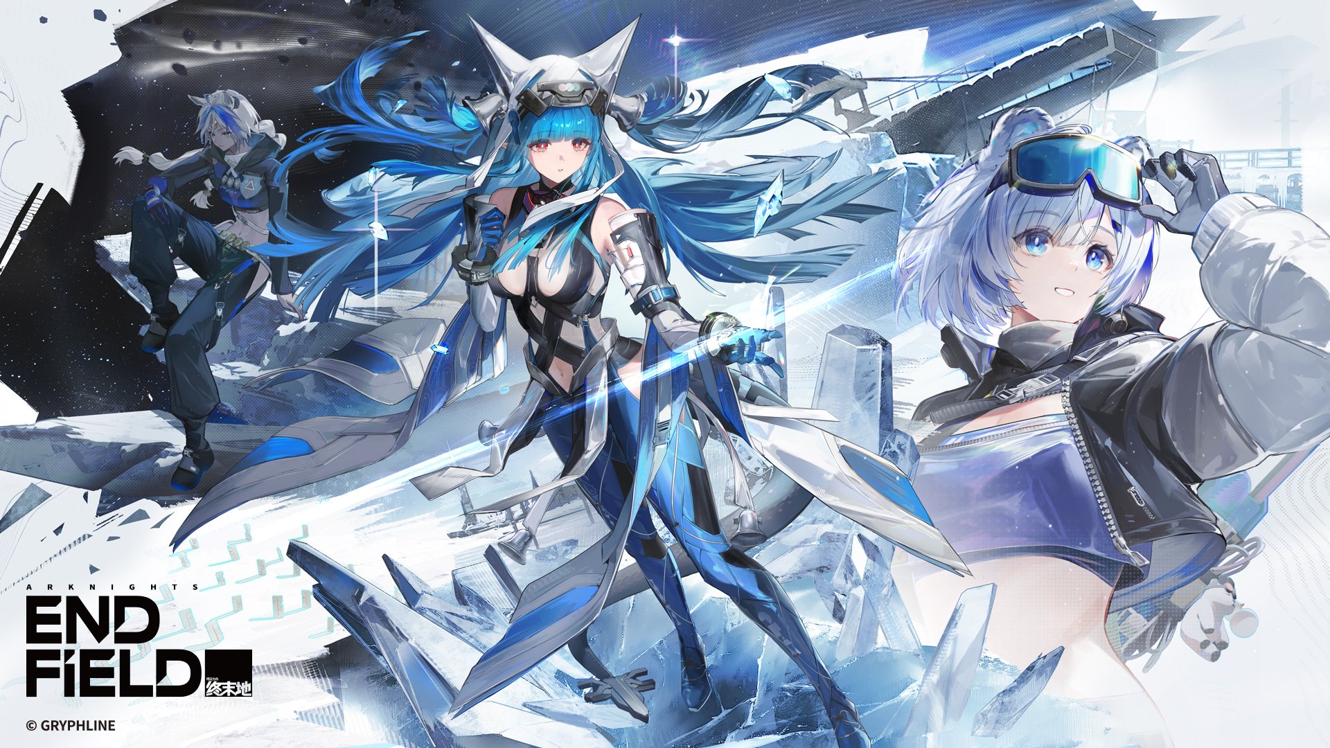 Arknights: Endfield Guides & Walkthroughs - Dexerto
