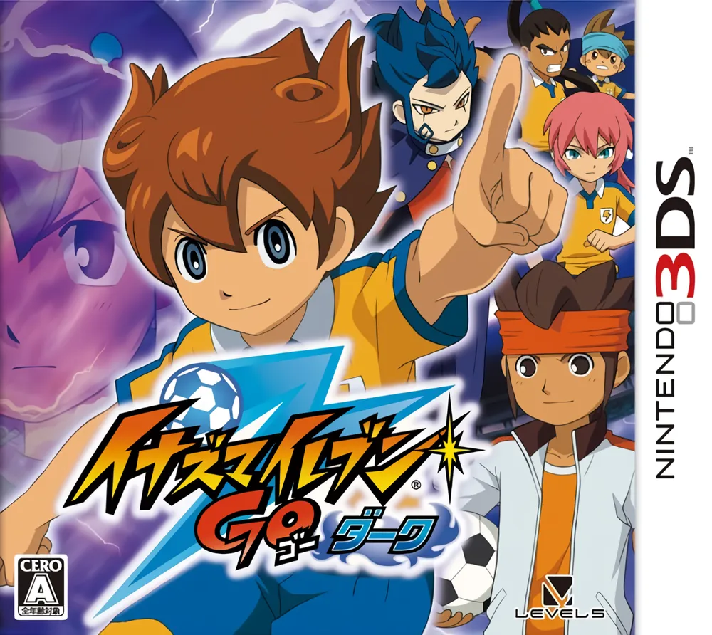 Inazuma Eleven GO - NamuWiki