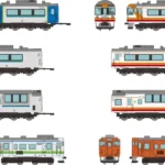 Tetsucolle Pocket Vol.4 Diesel Car of the Northern Lands (Set of 10) Model Train|HobbySearch