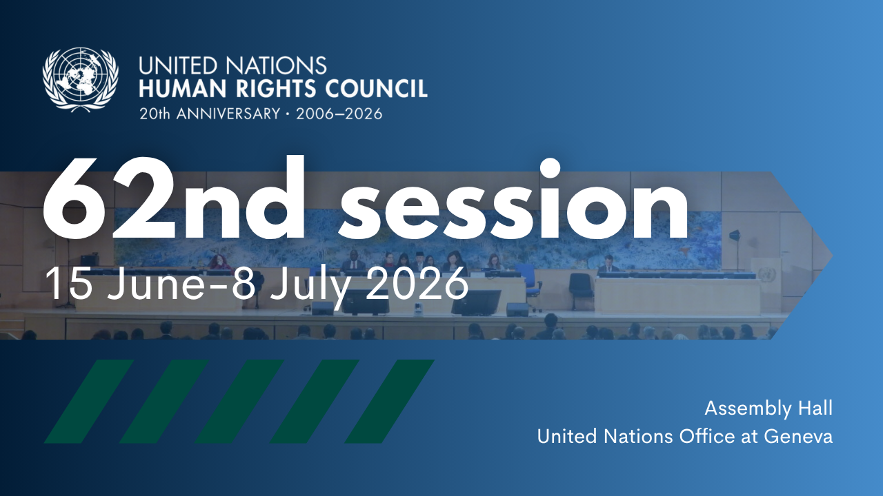 HRC Home | OHCHR