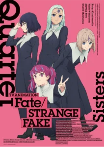 Viaual Gallery | Fate/strange Fake Official USA Website