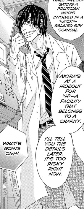 Takahiro Kurosaki | Dengeki Daisy Wiki | Fandom