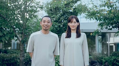 Hirokazu Kore-eda Starts Shooting 'Sheep In The Box' With Gaga, Goodfellas Handling Sales - IMDb