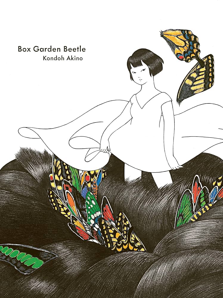Box Garden Beetle: Kondoh, Akino: 9781953629456: Amazon.com: Books