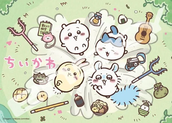 Jigsaw Puzzle Chiikawa Anime (300 Pieces)