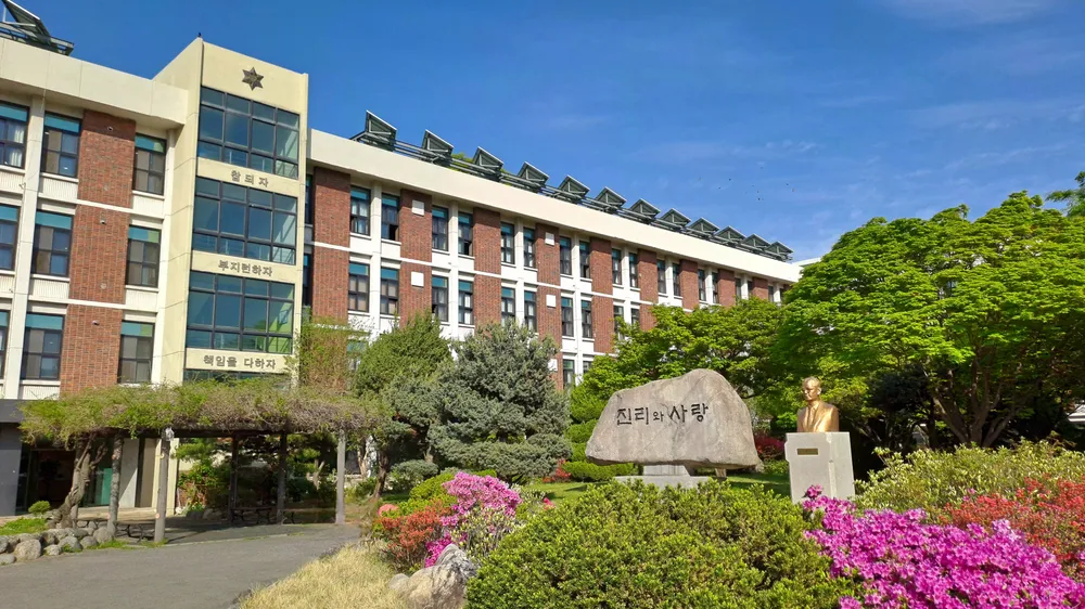 Dongsung High School (Seoul) - NamuWiki