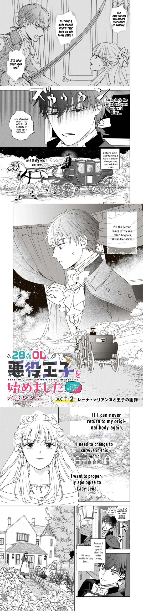 A 28-Year-Old Office Lady Becomes a Villain Prince Chapter 2