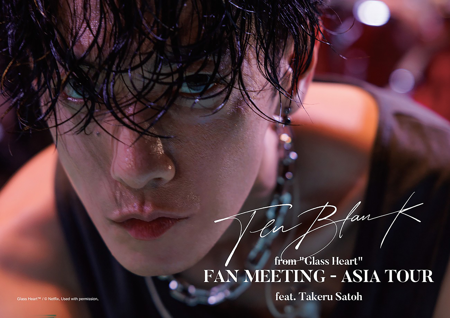 TENBLANK (Takeru Satoh) - Asia Tour : r/JDorama