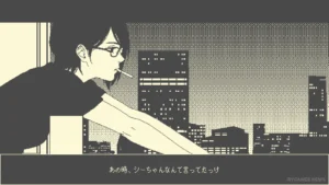 She Doesn't Know Opens Its Steam Page, lvl374's Yuri Visual Novel Is Set in 1999 Japan • RYGAMES NEWSROOM