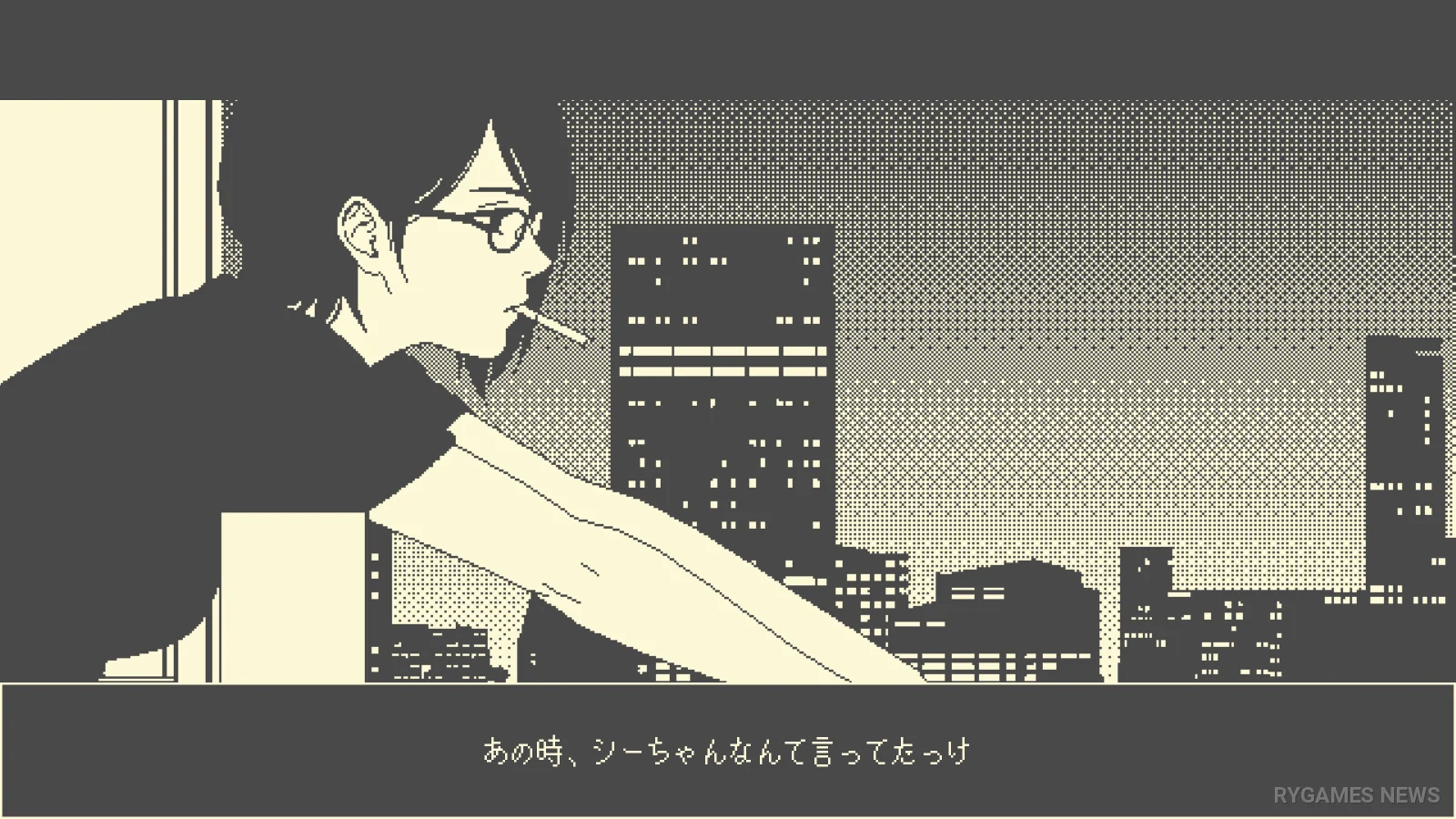 She Doesn't Know Opens Its Steam Page, lvl374's Yuri Visual Novel Is Set in 1999 Japan • RYGAMES NEWSROOM