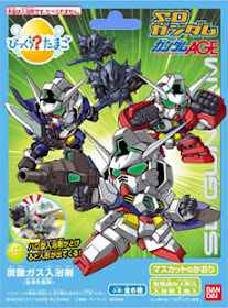 GUNDAM GUY: "Bikkura Tamago SD Gundam Gundam AGE" bubble bath on sale in early December!