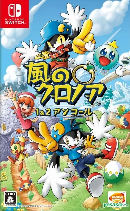 YESASIA: Kaze no Klonoa 1&2 Encore (Japan Version) - Bandai Namco Games, Bandai Namco Games - Nintendo Switch Games - Free Shipping - North America Site