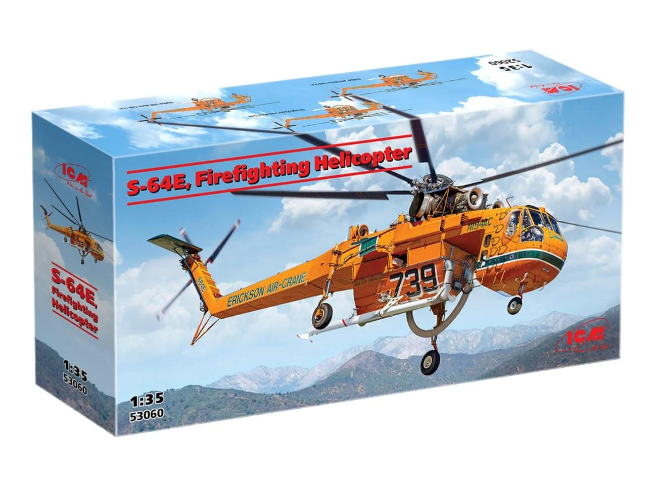 1/35 ICM S-64E Firefighting Helicopter - PREORDER