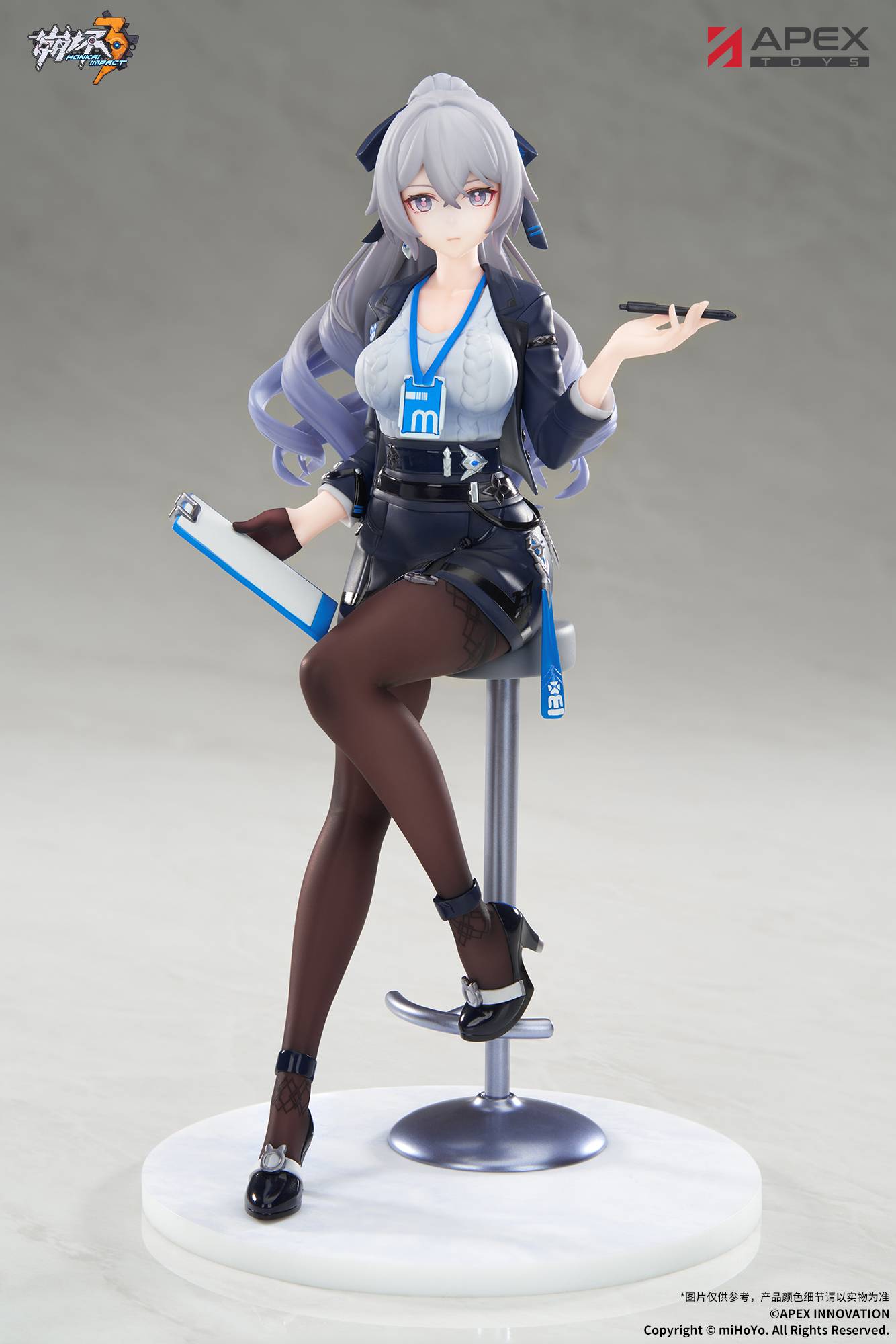 Honkai Impact 3rd: Bronya Zaychik 1/8 (Outstanding Attitude Ver.) - Limepie Series [Apex] - Nin-Nin-Game.com