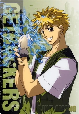 Amano Ginji | Get Backers Wiki | Fandom