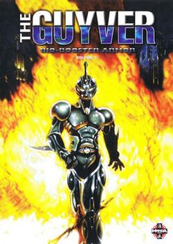 The Guyver: Bio-Booster Armor - Wikipedia