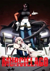 MURCIÉLAGO Anime Announced (Teaser Visual) : r/anime