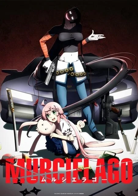 MURCIÉLAGO Anime Announced (Teaser Visual) : r/anime