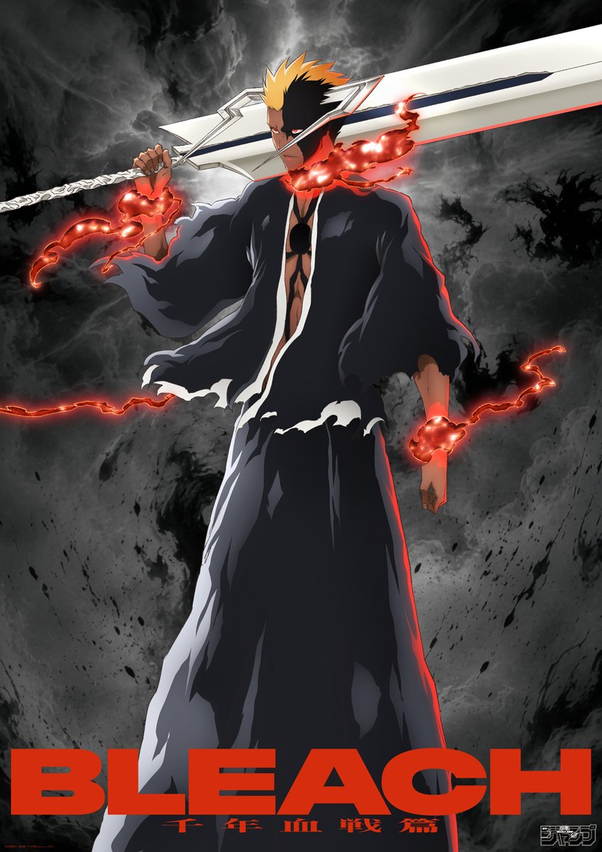 The New Ichigo Form: Ichigo of the Blood Chains : r/BleachManga