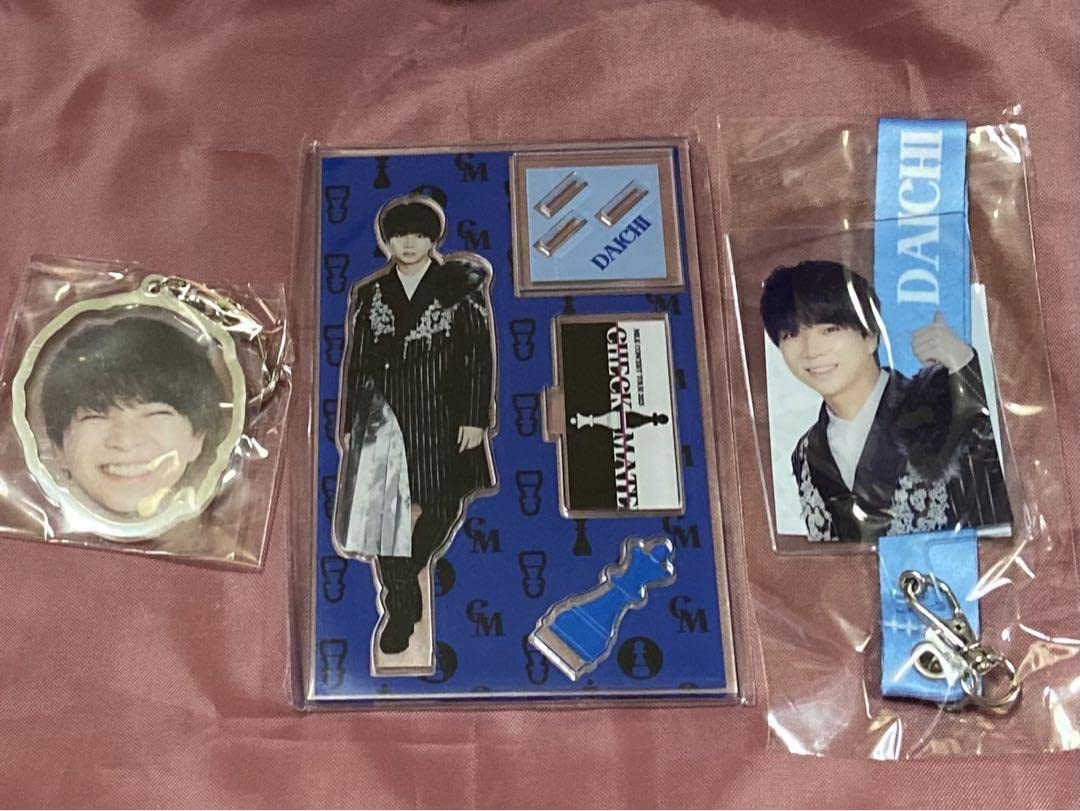 Amazon.com: M! LK Checkmate Goods Taichi Shiozaki Set : 玩具和遊戲