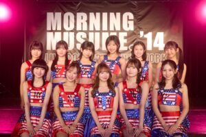 Morning Musume.'26 will appear as Morning Musume.'14 in 'Shiawase wa Aru' (NTV), the family drama depicting the life of Tsunku. https://t.co/Y8R3651VNf
