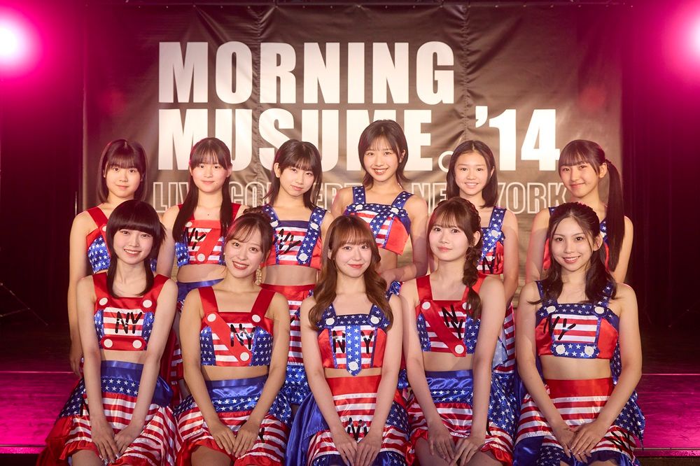 Morning Musume.'26 will appear as Morning Musume.'14 in 'Shiawase wa Aru' (NTV), the family drama depicting the life of Tsunku. https://t.co/Y8R3651VNf