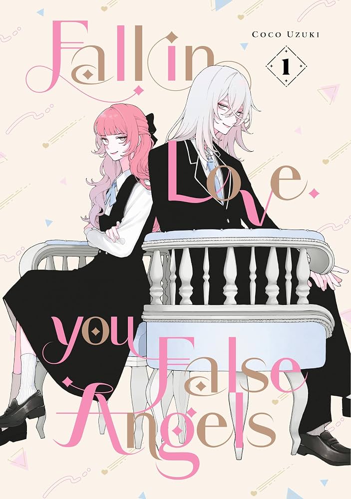 Fall In Love, You False Angels 1: Uzuki, Coco: 9798888773772: Amazon.com: Books