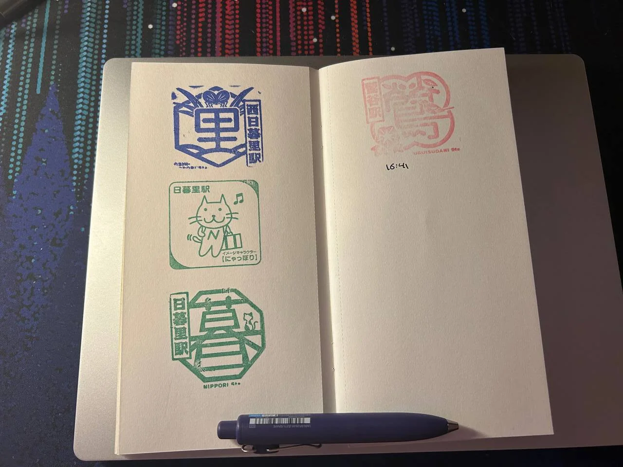 I spent a few hours getting all of the stamps on the Yamanote-line in Tokyo : r/Travelersnotebooks
