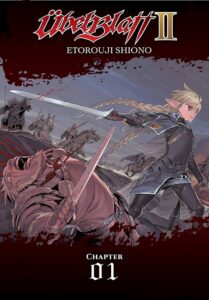 Amazon.com: Übel Blatt II, Chapter 1 (Ubel Blatt II) eBook : Shiono, Etorouji: Kindle Store