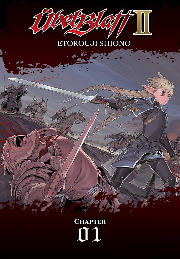Amazon.com: Übel Blatt II, Chapter 1 (Ubel Blatt II) eBook : Shiono, Etorouji: Kindle Store
