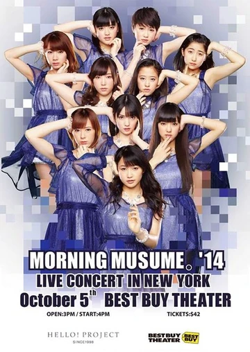 Morning Musume '14 Live Concert in New York | Hello! Project Wiki | Fandom