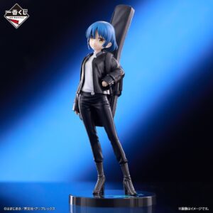 Ichiban Kuji Bocchi The Rock! VOLUME 3 Ryo Yamada Figure Prize C BANDAI SPIRITS