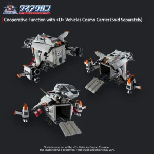 Diaclone D Vehicles Cosmo Chamber