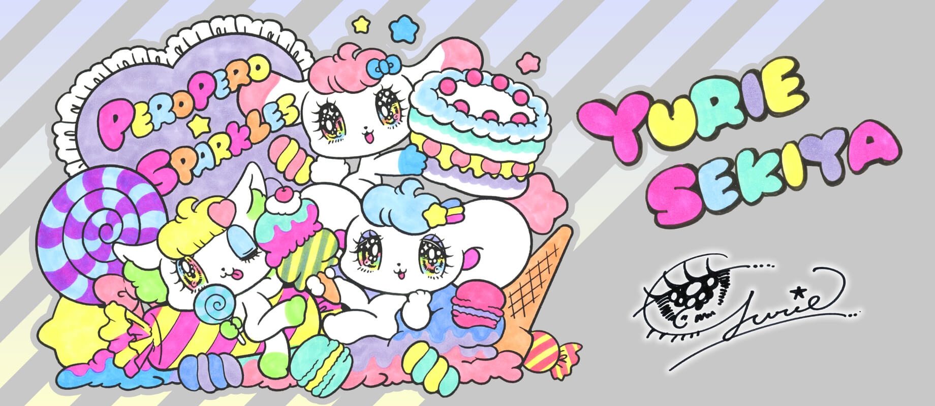 Sekiya Yurie - COPIC Official Website