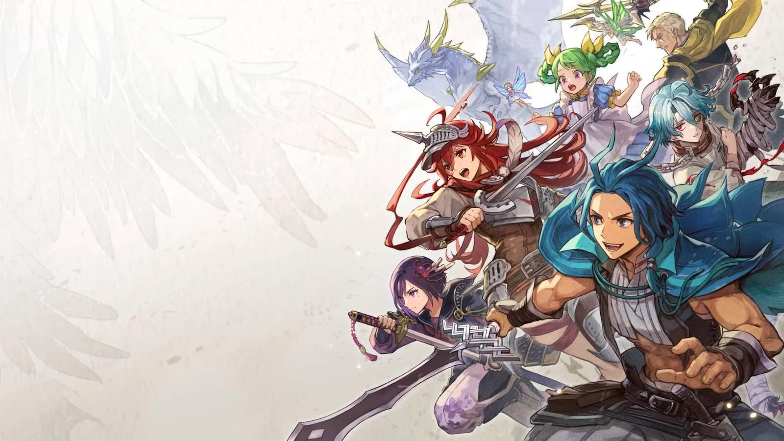 Brigandine: Abyss Preview: A Natural and Incredible Evolution of the Series' Formula : r/brigandine