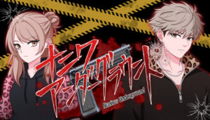 NANIWA UNDERGROUND on Steam