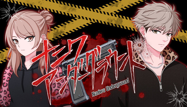 NANIWA UNDERGROUND on Steam