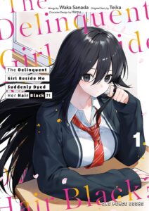 Amazon.com: The Delinquent Girl Beside Me Suddenly Dyed Her Hair Black Volume 1 (Volume 1): 9781642735734: Sanda, Waka, Teika, Teika, Teika, Teika, Sanada, Waka, Sanada, Waka, Hamu, Hamu: Books