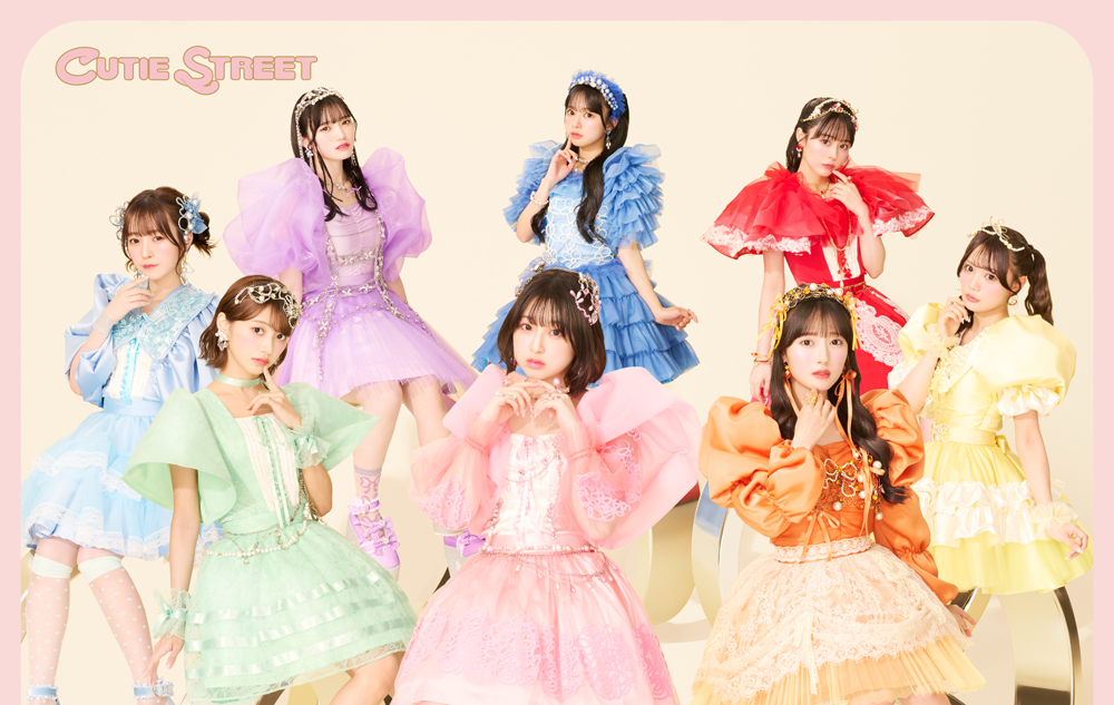 CUTIE STREET to Release 1st Single CD 'Can't We Just Be Cute? ~Kawaii Dakejya Damedesuka?~' on November 13 | ASOBISYSTEM Co., Ltd. | アソビシステム株式会社