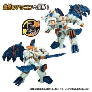 Takara Tomy Transformers Wild King W Wave 2 WKWM-02 Energy Master Spino Escudo & WKW-EX Undead Dragnus - Transformers News - TFW2005