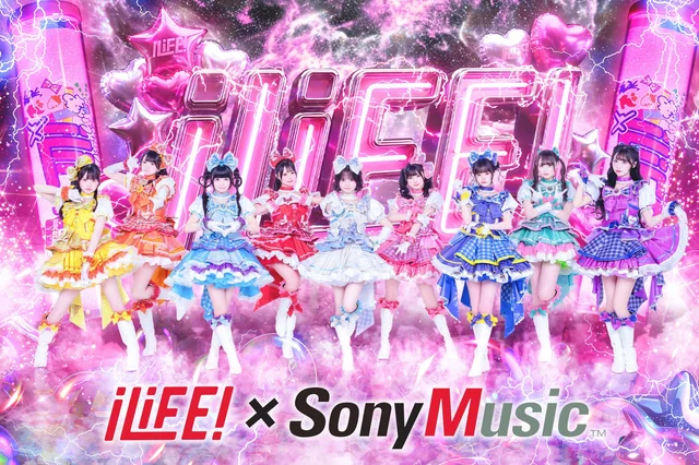 Reddit J-Pop