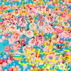Sayonara Crawl - Theater Edition - Single by AKB48 | Spotify