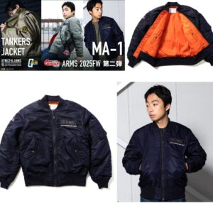STRICT-G.ARMS Gundam: Char's Counterattack" MA-1 Jacket AMURO RAY | eBay