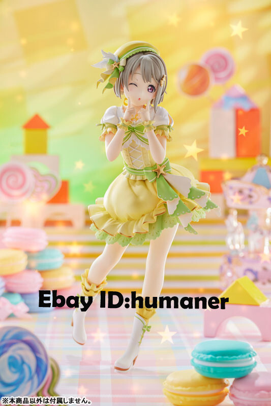 1/7 Love Live! Nijigasaki High School Idol Club Kasumi Nakasu Figure