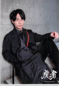 Amazon.co.jp: TRAVIS JAPAN Toraja Motota Matsuda Official Photo Photo Photo (Sleeved) v 15 : Toys & Games
