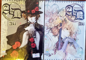 A.D. Angel's Doubt: Tenshi no Uso – bonutzuu's manga archive – bonutzuu